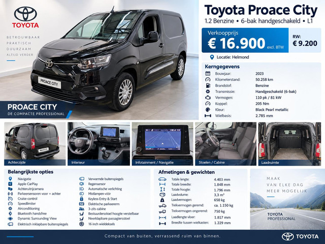 Toyota PROACE CITY